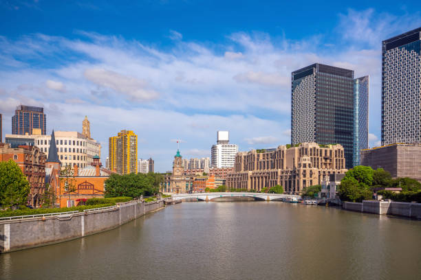 istock View of downtown Shanghai skyline 925553952