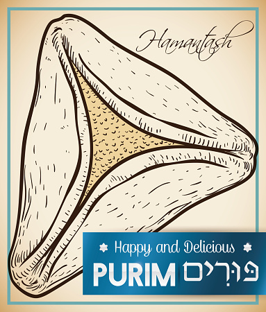 Poster with delicious Hamantash, a traditional Jewish pastry in hand drawn style with greetings in a ribbon to celebrate Purim (written in Hebrew).