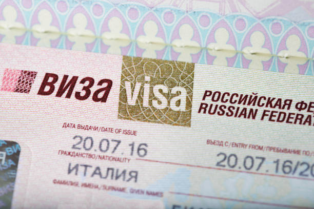 istock Visa issue for entering Russian Federation to Italian citizen. 925626956