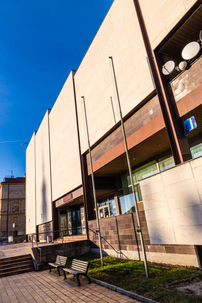 istock Culture House - Uhersky Brod, Czech Republic 925660274