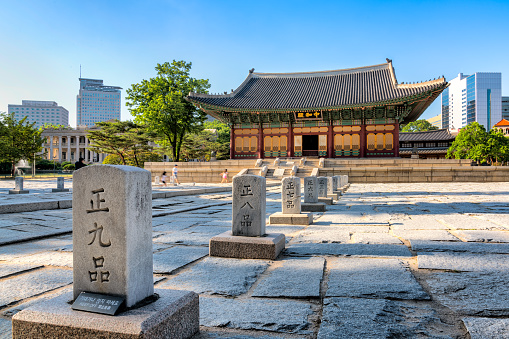 Gunghwajeon, Main hall of Deoksugung. Deoksugung is a palace located in the center of Seoul city and served as the main palace of the short-lived Great Han Empire