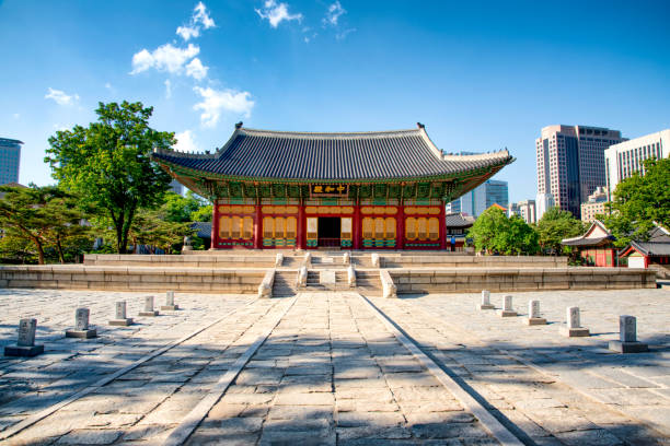 istock Gunghwajeon, Main hall of Deoksugung. 925734766
