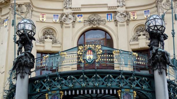 istock Typical house facades in downtown Prague 925857814
