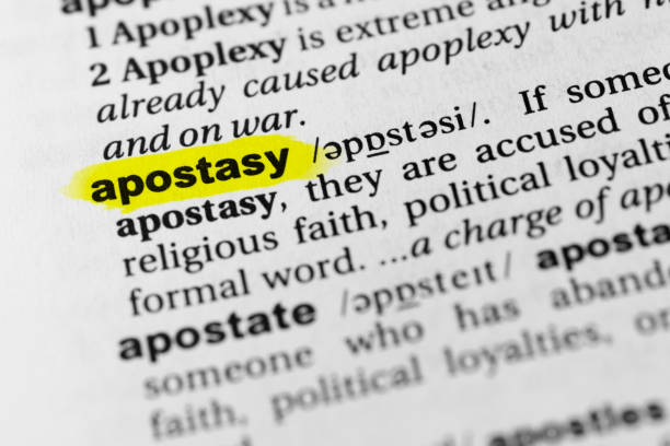 istock Highlighted English word 