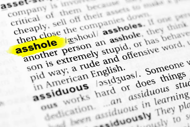 istock Highlighted English word 