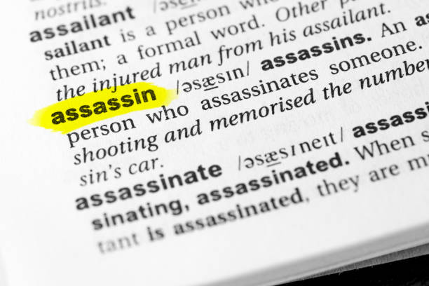 istock Highlighted English word 