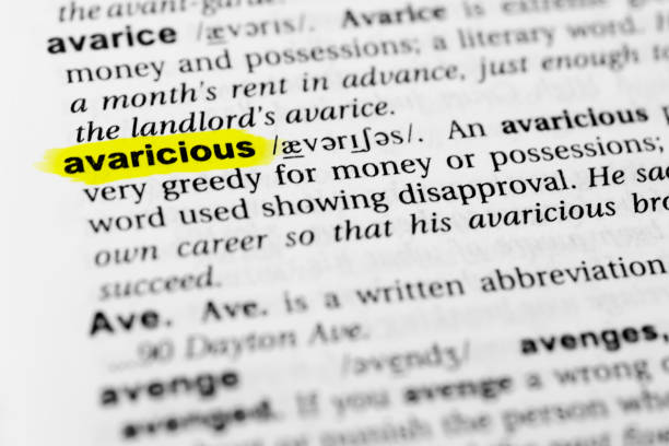 istock Highlighted English word 