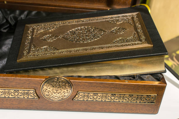 istock Islamic Holy Book Quran with decorative cover 926047628
