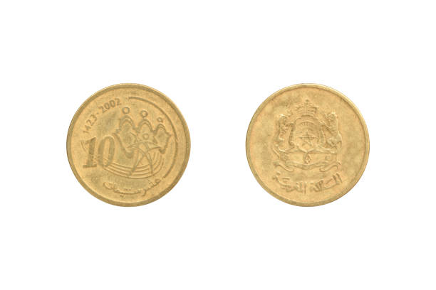 istock Ten Moroccan santimat coin 926212810