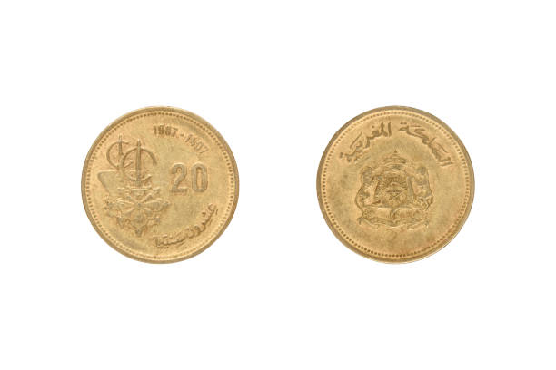 istock Twenty Moroccan santimat coin 926212984