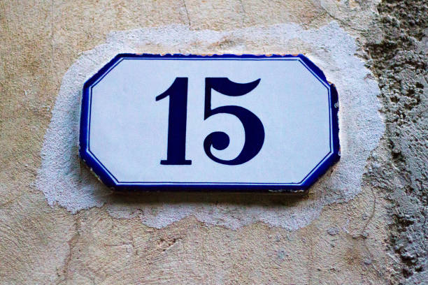 istock Italy: Antique Ceramic Number 15 Street Address Tile; Old Wall 926220090