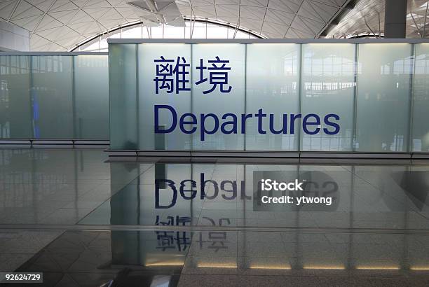 Departures Trips Begin Here Stock Photo - Download Image Now - Hong Kong, Leaving, Hong Kong International Airport