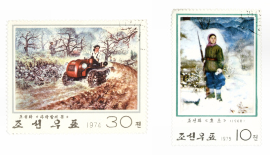 Austria stamps: Shows Enns, from the series \