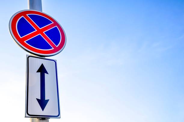 istock Road or traffic sign 926520540