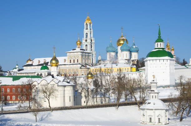 istock Holy Trinity Sergius Lavra in Sergiev Posad, Russia 926537778