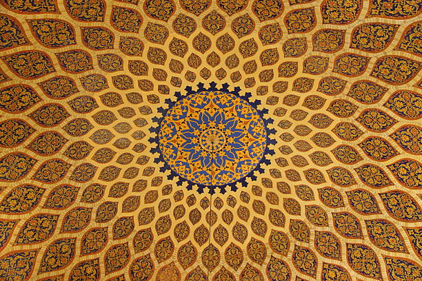 ceiling iranian style stock photo