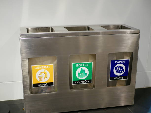istock Stainless steel recycle bin, Use for three kind of waste 926636846