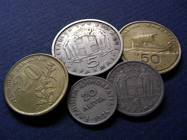 Greek Coins - Tails