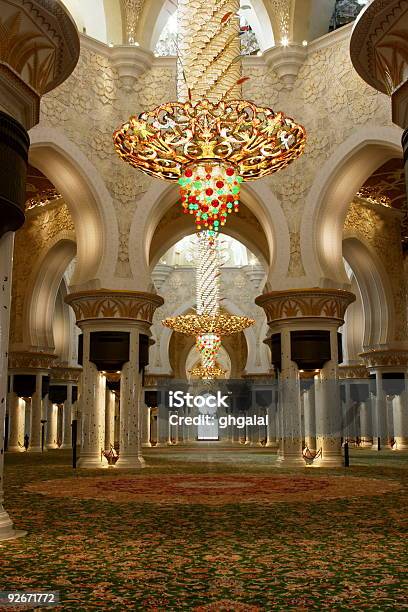 셰이크 자이드 모스크 모스크에 대한 스톡 사진 및 기타 이미지 - 모스크, 이슬람 족장, 카페트