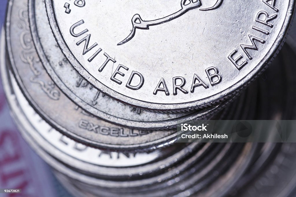 Unidade Monetária dos Emiratos Árabes Unidos moedas - Royalty-free Abu Dhabi Foto de stock