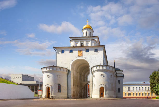 istock Golden Gate in Vladimir. Russia 926749512