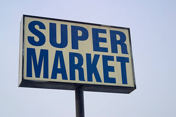 istock Super Market Sign 92688361