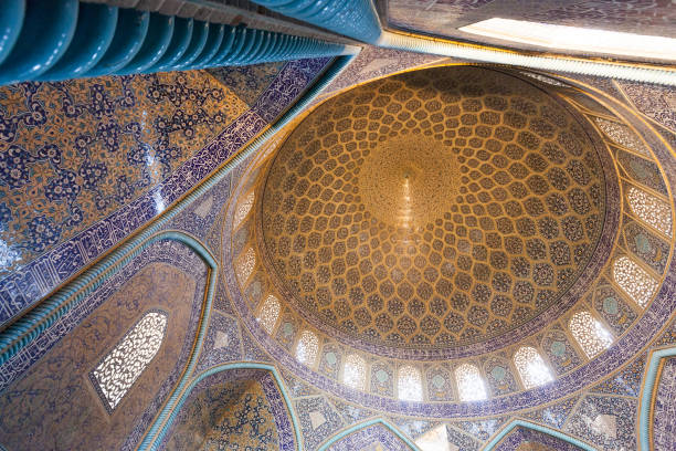 istock Women's mosque, Isfahan 926918118
