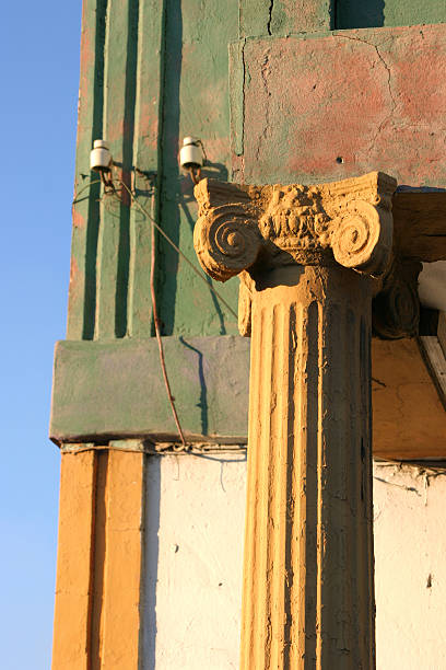 Yellow pillar stock photo