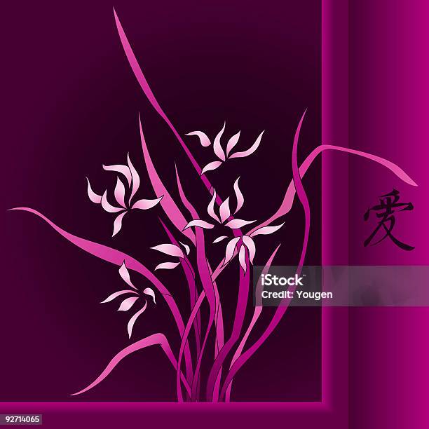 Wild Orchid In The Chinese Style Stock Illustration - Download Image Now - Animals In The Wild, Art, Art And Craft