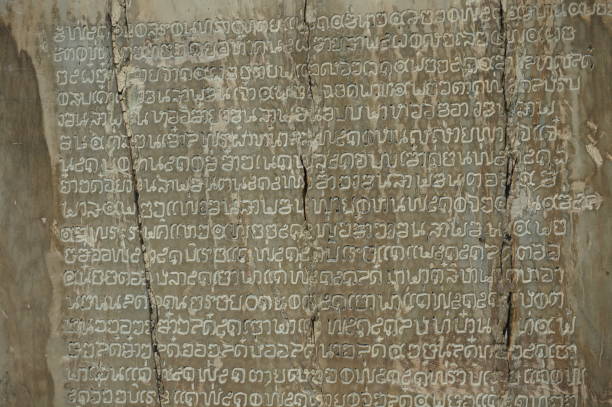Ancient cuneiform, Persepolis, Iran