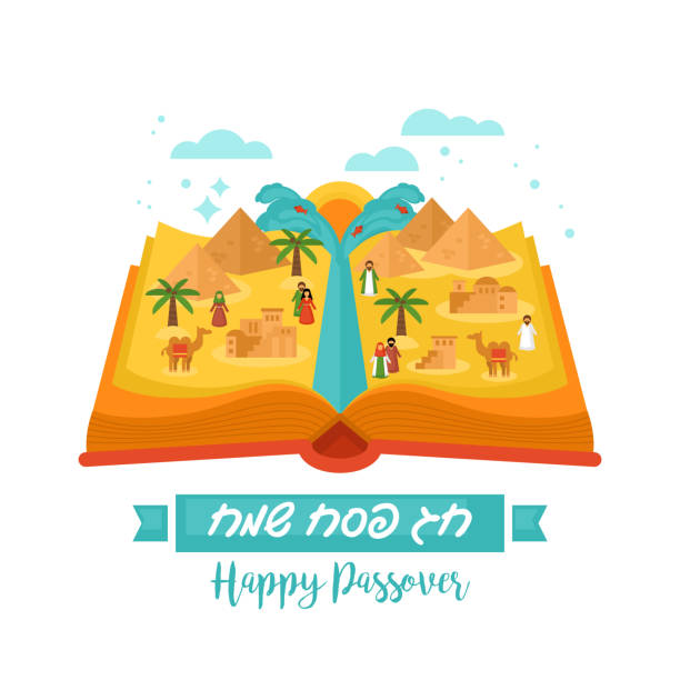 ilustrações de stock, clip art, desenhos animados e ícones de passover holiday greeting card design - passover seder plate seder judaism