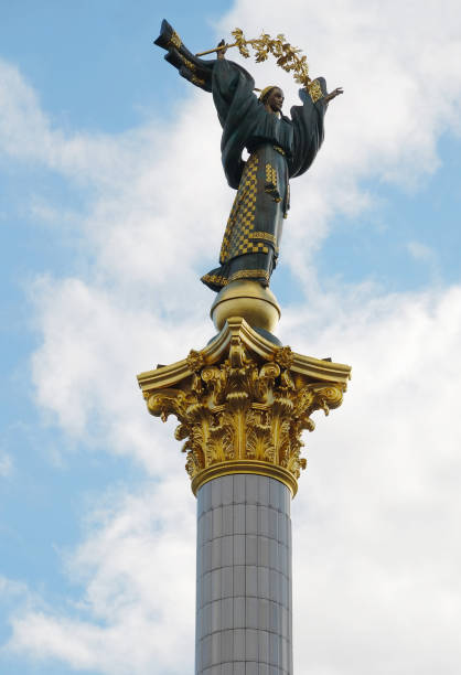 istock Monument of independence, Kiev 92744461