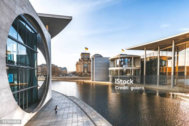 View Over The Government District In Berlin Stock Photo - Download Image Now - Berlin, Government, Architecture