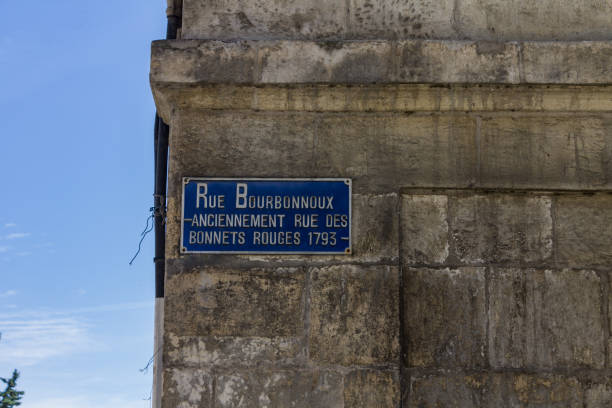 istock Rue Bourbonnoux Bourges France 927814772