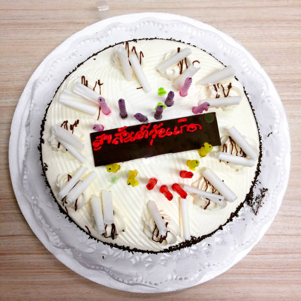 istock Birthday cake in Thai Language 