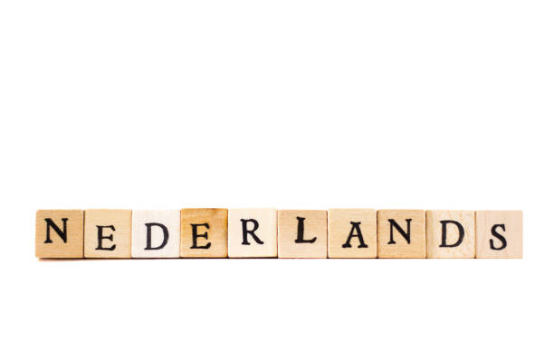 Wood Block Letters Spelling "NEDERLANDS"; White Background stock photo
