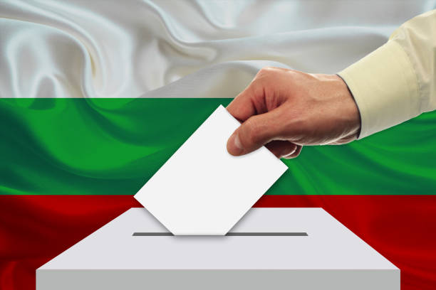 Ballot Box - Election - Bulgaria stock photo