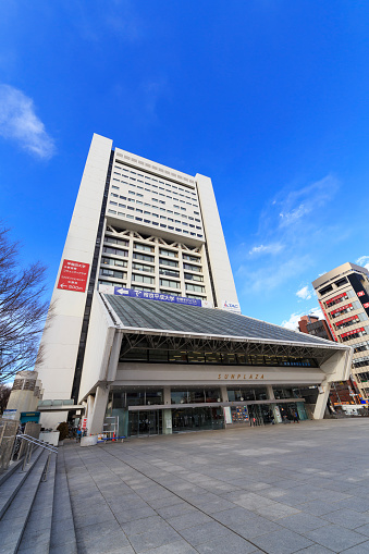 Nakano,Tokyo,Japan-March 5, 2018: Nakano Sun Plaza: Nakano Sun Plaza is a hall in Nakano, Tokyo. The hall includes a concert hall, the Nakano Sun Plaza Hall.