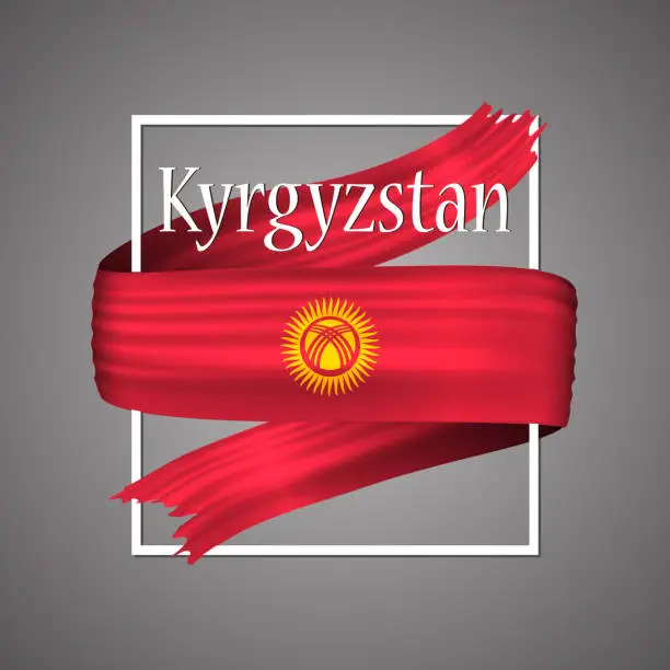 Vector illustration of Kyrgyzstan flag. Official national colors.Kyrgyzstan 3d realistic ribbon. Waving vector patriotic glory flag stripe sign. Vector illustration background. Icon design frame for banner, poster or print.