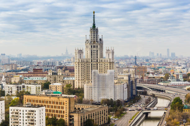 istock Beautiful Moscow cityscape - top view 928247810