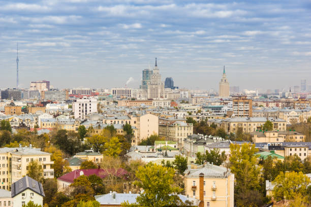 istock Beautiful Moscow cityscape - top view 928247878
