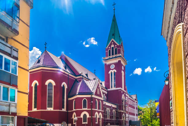 istock Sarajevo colorful architecture landmark. 928257058