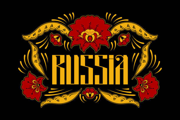 illustrazioni stock, clip art, cartoni animati e icone di tendenza di vettore di illustrazione tipografica della russia. cornice a motivi khokhloma russi su sfondo nero. ornamento floreale ricamo tradizionale etnico. stampa per souvenir di viaggio, carta turistica o banner web. - russian culture traditional culture souvenir folk music