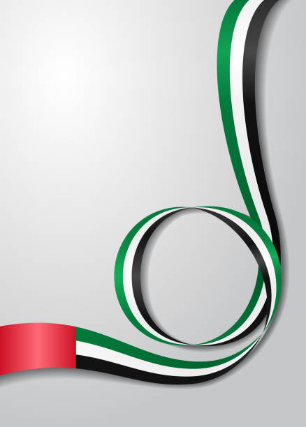 ilustraciones, imágenes clip art, dibujos animados e iconos de stock de fondo ondulado de la bandera de emiratos árabes unidos. ilustración de vector. - united arab emirates flag united arab emirates flag interface icons