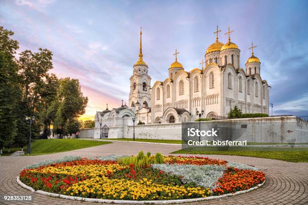 Uspenskiy Cathedral On Sunset In Vladimir Russia Stock Photo - Download Image Now - Vladimir - Russia, Russia, Architecture