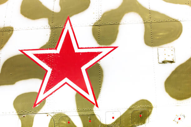istock star on military equipment 928395696