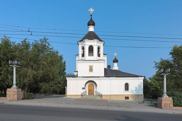 san juan la iglesia bautista en volgogrado, rusia - cathedral russian orthodox clear sky tourism fotografías e imágenes de stock