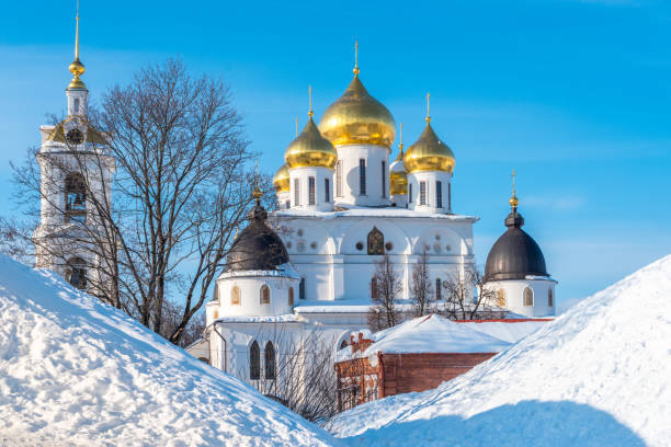 istock Dmitrov Kremlin on a sunny winter day 928580838