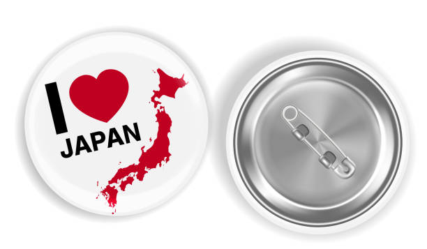 I Love Japan Round Brooch Pin Front And Back Stock Illustration