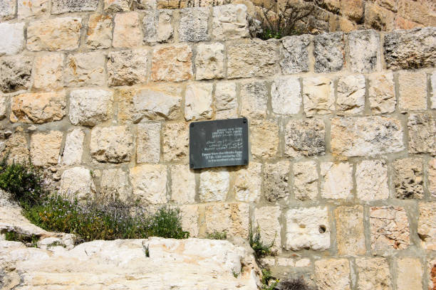 istock Old city of Jerusalem 928725476